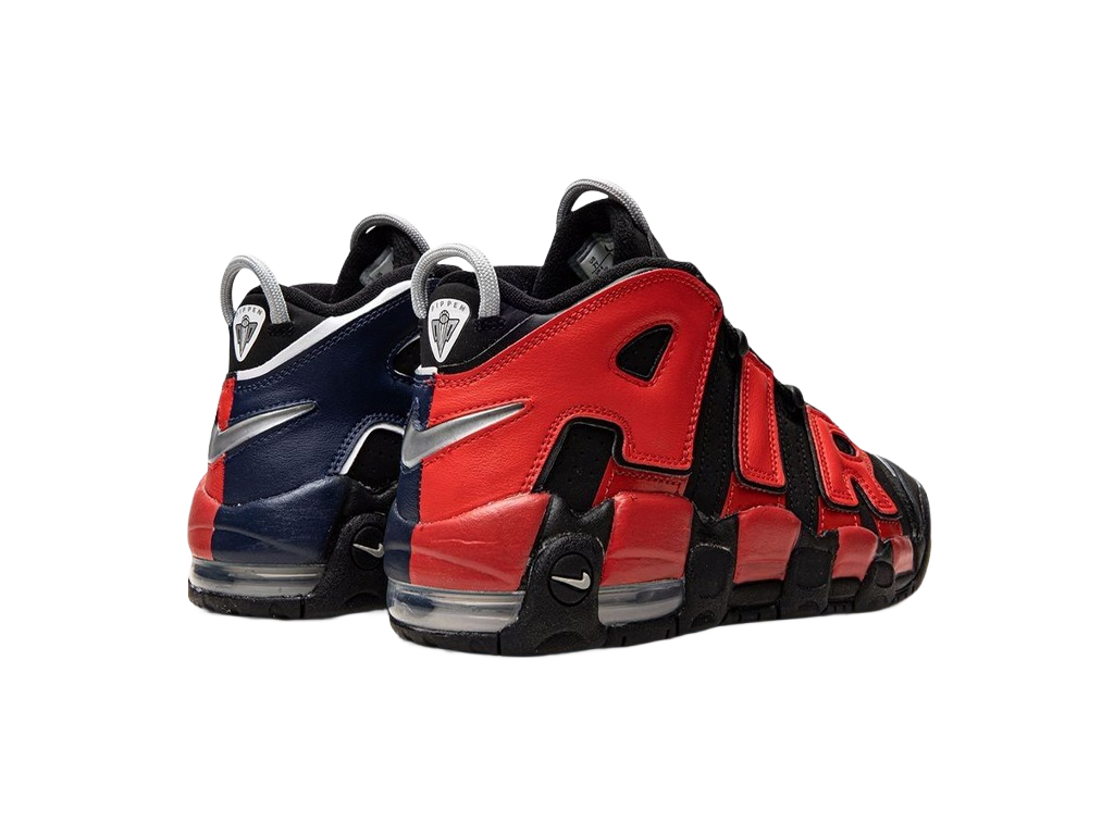 Nike Air More Uptempo 96 GS Split-Nike-pikastore.cz