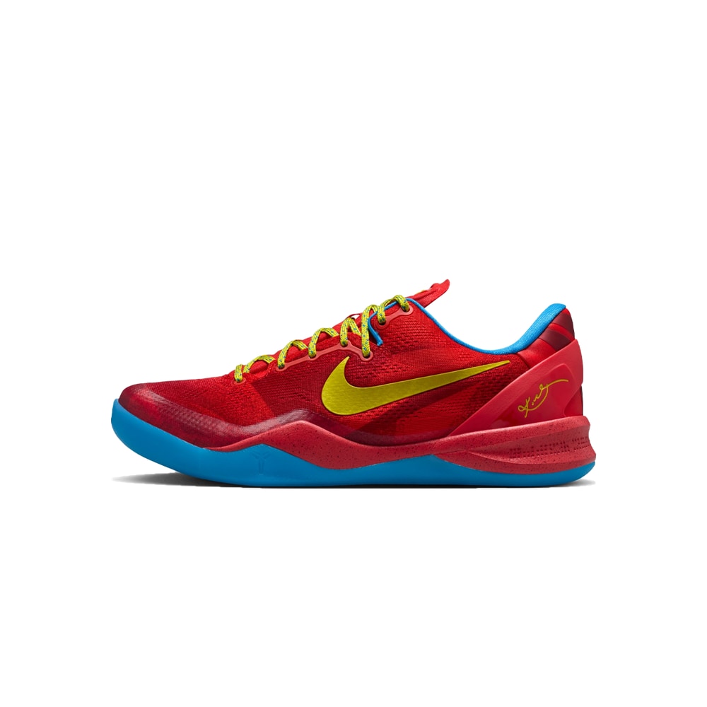 Nike Kobe 8 Protro Year of the Horse 2026 – pantofi, roșu