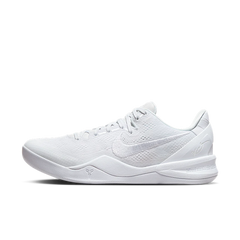 Nike Kobe 8 Pro Halo