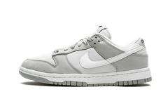 Nike Dunk Low LX Light Smoke Grey (Dame)
