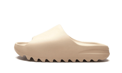 Adidas Yeezy Slide Pure (Restock Pair)
