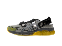 Asics Cecilie Bahnsen x Gel Quantum 360 8 Silver Black Yellow