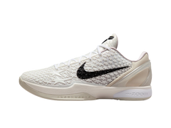 Nike Zoom Kobe 6 Pro Pro All Star Sail