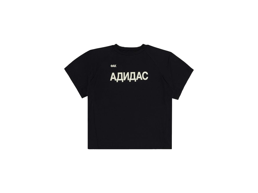 Yeezy x Gosha Rubchinskiy YZY Jersey Black-Yeezy-pikastore.cz