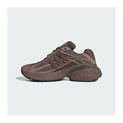 adidas Originals Adistar XLG 2.0 Chalky Brown / Earth Strata / Olive Strata