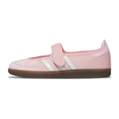 adidas x Care Bears X Adidas Samba Jane Clear Pink
