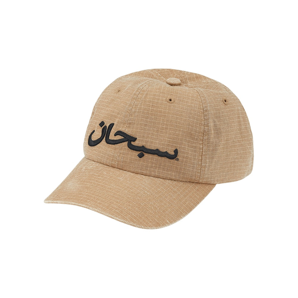 Supreme Arabic Logo Ripstop 6-Panel Light Tan – čepice