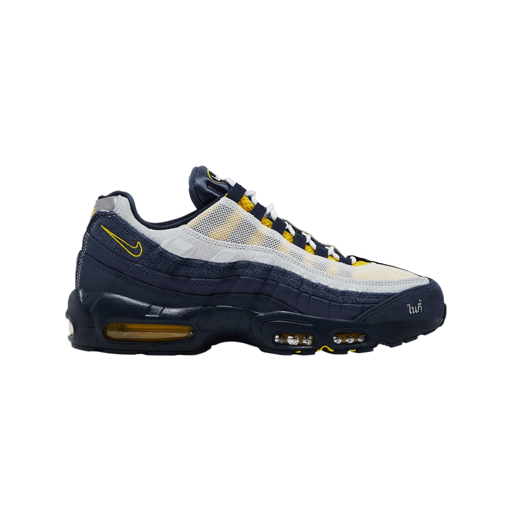 Eric Koston x Nike SB x Air Max 95 Obsidian Speed Yellow – tenisky, modrá